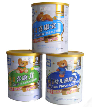 過(guò)期奶粉銷(xiāo)毀