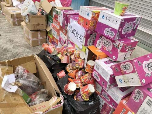 上海超市過(guò)期食品如何處理？